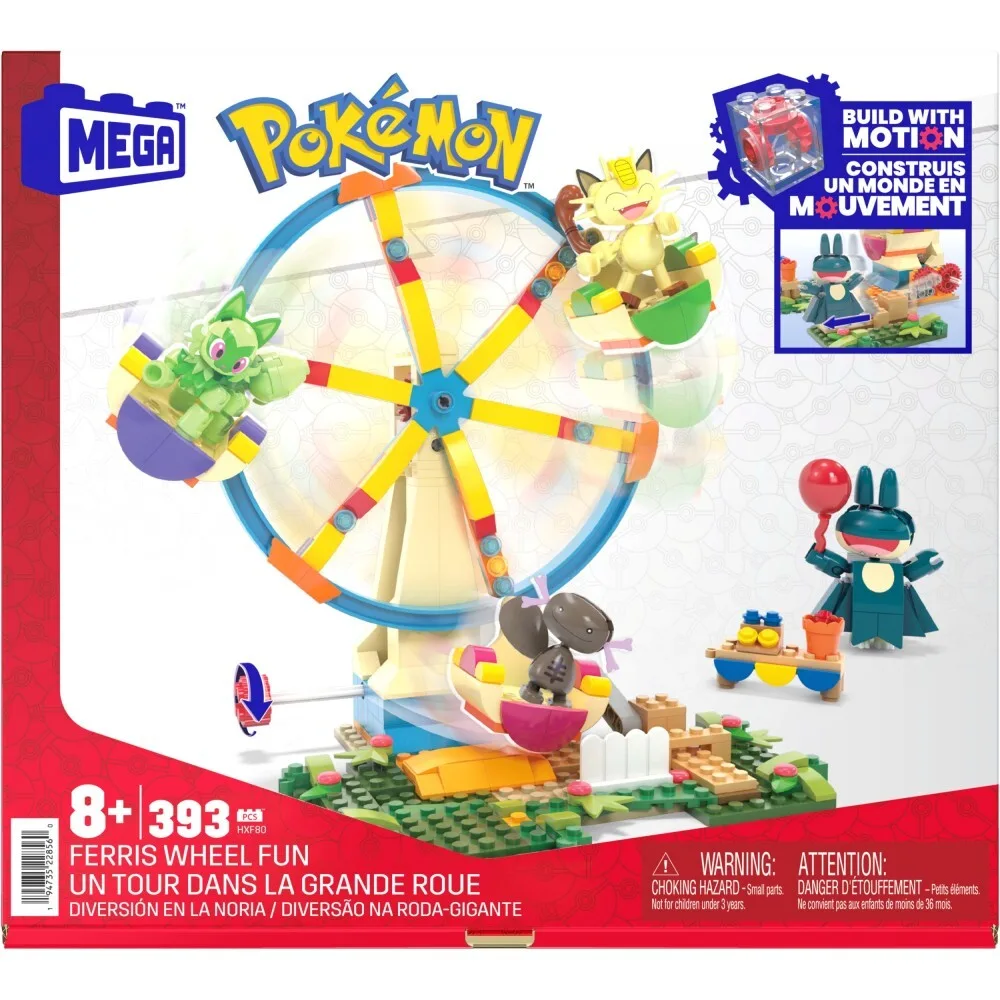 MEGA Pokemon - Колесо обозрения + 4 фигурки Строительные блоки 393 элемента. HXF80 / артикул HXF80 / GTIN 194735228560