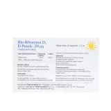 Pharma Nord Vitamin D3 Pearls - 40 капсул — фото 2