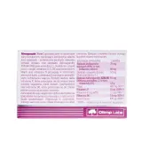 Диетическая добавка Olimp Menopauzin Forte, 30 таблеток в пленочной оболочке — фото 3