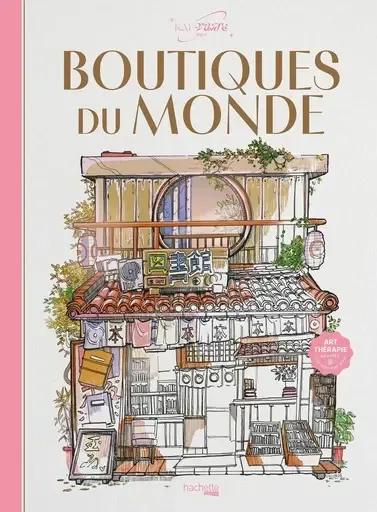 Hachette раскраска по номерам Boutiques du monde