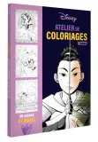 Hachette раскраска по номерам DISNEY TEENS - Atelier de coloriages - Manga — фото 1