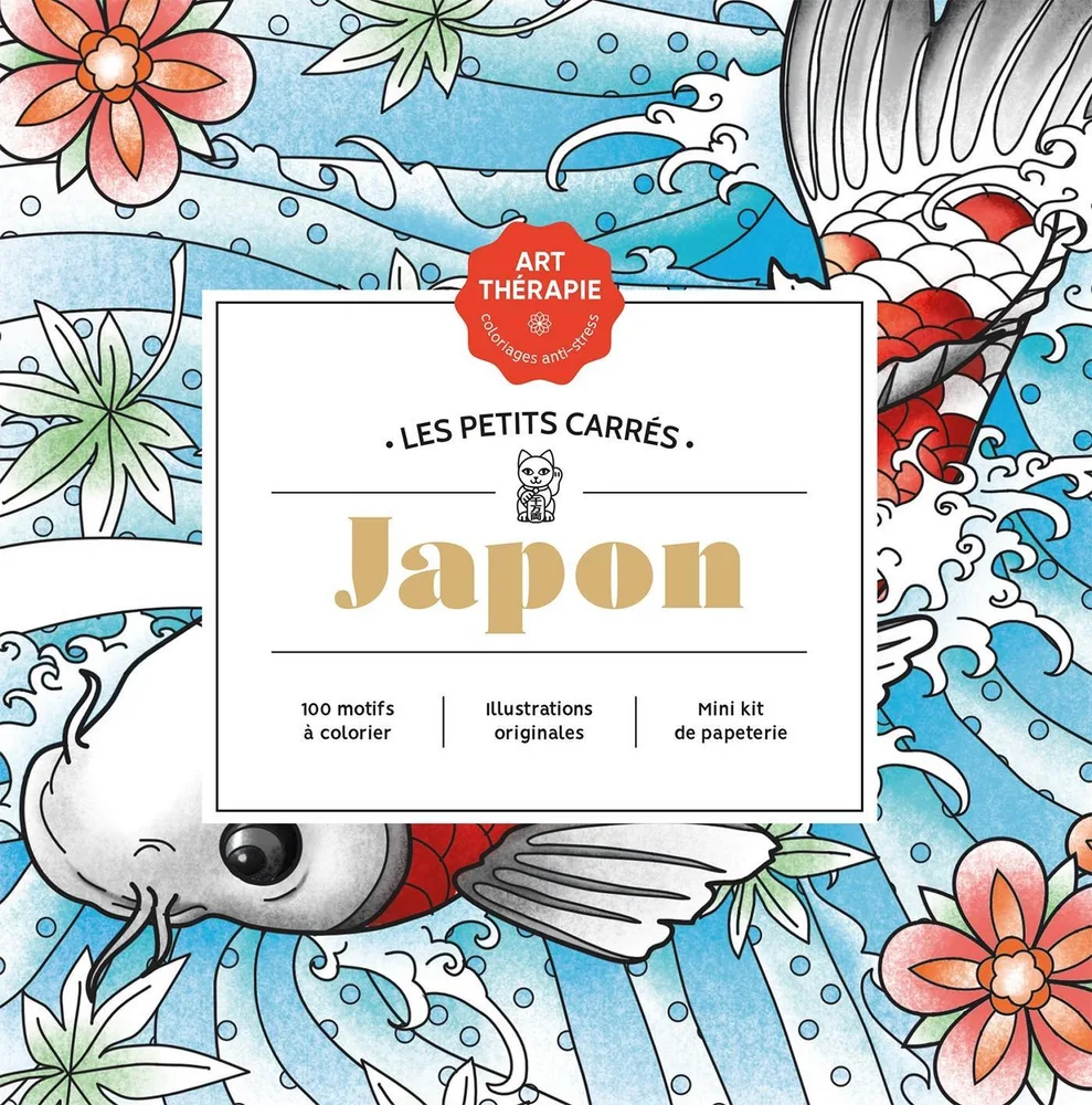 Hachette/ раскраска по номерам/ Les petits carrés d'Art-thérapie Japon nouvelle édition