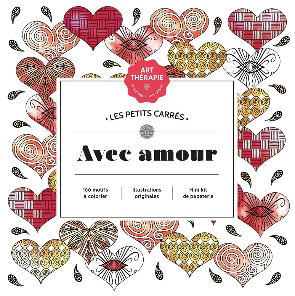 Hachette/ раскраска по номерам/ Les petits carrés d'Art-thérapie Avec amour