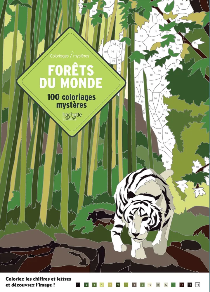 Hachette/ раскраска по номерам/ Coloriages mystères - Forêts du monde