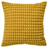 IKEA SVARTPOPPEL (ИКЕА СВАРТПОППЕЛ) — Наволочка, желтая, 50x50 см — фото 1