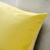 IKEA SANELA (ИКЕА САНЕЛА) — Наволочка, светло-желтая, 50x50 см — фото 3