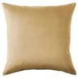 IKEA SANELA (ИКЕА САНЕЛА) — Наволочка, бежево-желтая, 65x65 см — фото 1