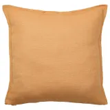 IKEA LAGERPOPPEL (ИКЕА ЛАГЕРПОППЕЛ) — Наволочка, желто-бежевая, 50x50 см — фото 1