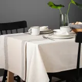 IKEA SILVERARV (ИКЕА СИЛВЕРАРВ) — Скатерть, бежевая, 145x240 см — фото 5