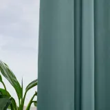 IKEA MAJGULL (ИКЕА МАЙГУЛЛ) — Шторы, 1 пара, на ленте/темно-серый/бирюзовый, 145x300 см — фото 3