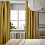 IKEA MAJGULL (ИКЕА МАЙГУЛЛ) — Шторы, 1 пара, на ленте/бежевый/желтый, 145x300 см — фото 2