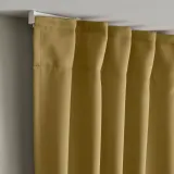 IKEA MAJGULL (ИКЕА МАЙГУЛЛ) — Шторы, 1 пара, на ленте/бежевый/желтый, 145x300 см — фото 8