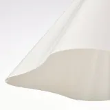 IKEA ZEBRASÄV (ИКЕА ЗЕБРАСЭВ) — Подвесной светильник, белый/пластик, 46 см — фото 6