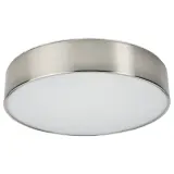 IKEA VIRRMO (ИКЕА ВИРРМО) — Потолочный светодиодный светильник, никелированный, 36 см 800 лм — фото 1