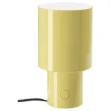 IKEA SPETSBOJ (ИКЕА СПЕТСБОЙ) — Настольная лампа, диммируемая/желтая, 22 см — фото 1