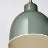 IKEA RÖDFLIK (ИКЕА РОДФЛИК) — Подвесной светильник, серо-зеленый — фото 4