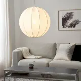 IKEA REGNSKUR (ИКЕА РЕГНСКУР) — Абажур для подвесного светильника, круглый белый, 50 см — фото 3