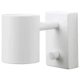 IKEA NYMÅNE (ИКЕА НУМОНЕ) — Настенная лампа/лампа для чтения, стационарная, белая — фото 1