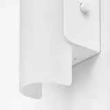 IKEA HAVSDUN (ИКЕА ХАВСДУН) — Светодиодный настенный светильник, с регулировкой яркости, белый/матовое стекло белый — фото 5