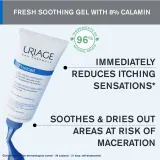 Uriage Pruriced Soothing Gel - успокаивающий гель, 100 ml — фото 4