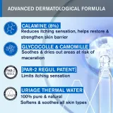Uriage Pruriced Soothing Gel - успокаивающий гель, 100 ml — фото 5