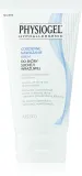 Physiogel Daily MoistureTherapy - Увлажняющий крем для сухой и чувствительной кожи, 75 ml — фото 1