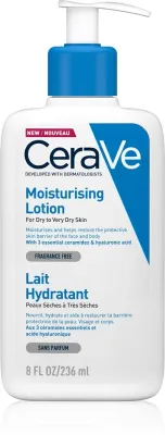 CeraVe Moisturizers Lotion - Увлажняющее молочко для лица и тела для сухой и очень сухой кожи