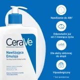 CeraVe Moisturizers Lotion - Увлажняющее молочко для лица и тела для сухой и очень сухой кожи, 236 ml — фото 7