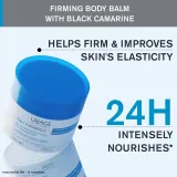 Uriage Eau Thermale Unctuous Body Balm - Увлажняющий лосьон для тела для сухой и чувствительной кожи, 200 ml — фото 3