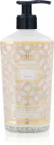 Baobab Collection Body Wellness Women - Молочко для рук и тела, 350 ml — фото 1