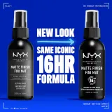 NYX Professional Makeup Makeup Setting Spray Matte - Спрей для фиксации загара — фото 4