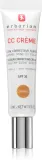 Erborian CC Creme Centella Asiatica - Крем для лица, выравнивающий тон и осветляющий кожу SPF 25, маленькое упаковочное, 15 мл, оттенок Caramel — фото 1