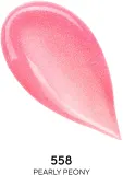 GUERLAIN KissKiss Bee Glow - Питательный увлажняющий бальзам для губ, 3.2 г, оттенок 558 Pearly Peony — фото 2