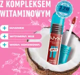 NYX Professional Makeup Lip IV - Длительный блеск для губ с увлажняющим действием, 5 мл, оттенок 12 - BURST THAT TANGI — фото 3