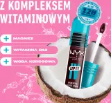 NYX Professional Makeup Lip IV - Длительный блеск для губ с увлажняющим действием, 5 мл, оттенок 14 - MAUVE N MOIST — фото 3