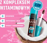 NYX Professional Makeup Lip IV - Длительный блеск для губ с увлажняющим действием, 5 мл, оттенок 05 - MOCHA ME WET — фото 3