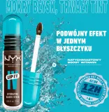 NYX Professional Makeup Lip IV - Длительный блеск для губ с увлажняющим действием, 5 мл, оттенок 06 - ESPRESSO SOAK — фото 8