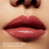 Gucci Gucci Beauty Rouge a Levres Voile - Блестящая помада, 3.5 г, оттенок 132 Lilla Tawnie — фото 4