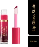 Max Factor 2000 Calorie Match Maker - Блеск для губ реагирует на pH, 4.4 мл, оттенок 030 Daring — фото 3