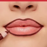 Bourjois Velvet Contour - Карандаш для губ, 1.14 г, оттенок 12 Brunette — фото 4
