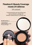 JUNG SAEM MOOL Essential Skin Nuder Cushion - Тональный крем, придающий естественный вид с SPF 50+, 14 г, оттенок Medium — фото 2