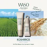 Shiseido Waso Koshirice - Корректор для лица, 8 мл, оттенок Subtle Peach — фото 5