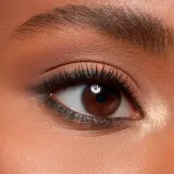essence The Nude Eye Set - Подарочный набор для глаз — фото 6