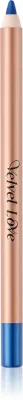 Карандаш для глаз ZOEVA Velvet Love Eyeliner Pencil зелёный с блеском, оттенок Metallic Marine Blue
