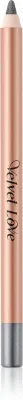 Карандаш для глаз ZOEVA Velvet Love Eyeliner Pencil зелёный с блеском, оттенок Metallic Graphite