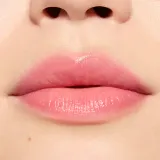MAC Cosmetics Glow Play Lip Balm - Питательный увлажняющий бальзам для губ, оттенок Smile — фото 3