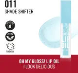 Rimmel Oh My Gloss! Lip Oil - Блеск для губ с увлажняющим действием, 4.5 мл, оттенок 011 Shade Shifter — фото 4