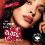 Rimmel Oh My Gloss! Lip Oil - Блеск для губ с увлажняющим действием, 4.5 мл, оттенок 011 Shade Shifter — фото 5