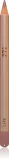Карандаш для губ SOSU Cosmetics Precision Lip Liner с витамином E,, 1,4 г, оттенок Café — фото 1