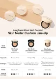 JUNG SAEM MOOL Skin Nuder Cover Layer Cushion - Увлажняющий тональный крем в губке + заполнитель, 2 г, оттенок Fair Light — фото 6